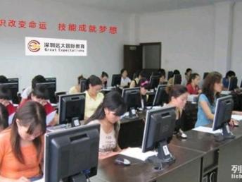 深圳設計新起點 圖西麗遠大教育，平面設計電腦培訓賦能職業(yè)未來