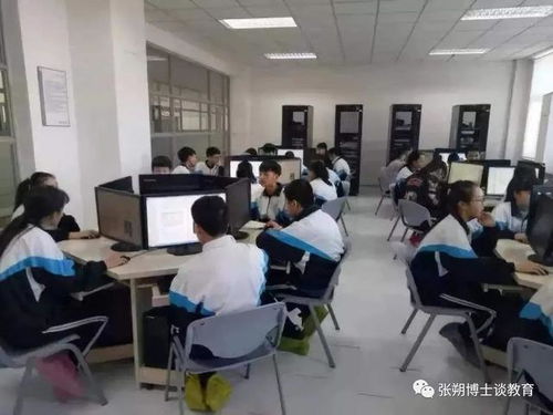 計算機類專業(yè)與計算機技術培訓 核心區(qū)別與職業(yè)路徑解析